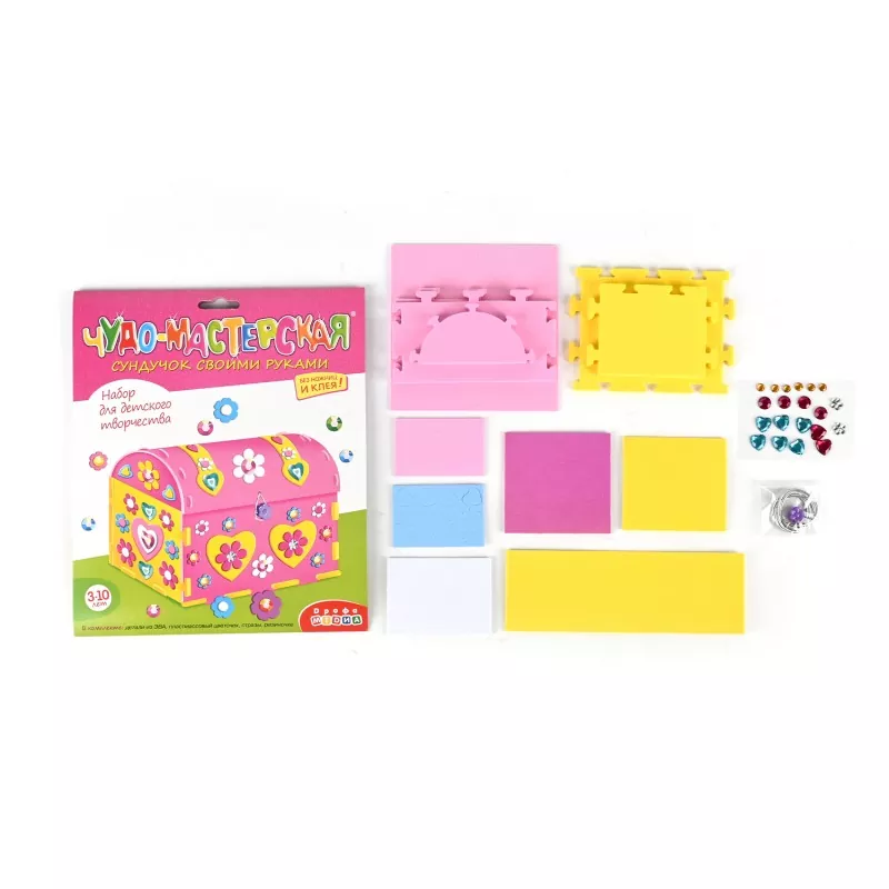 Kit de artesanato em espuma EVA